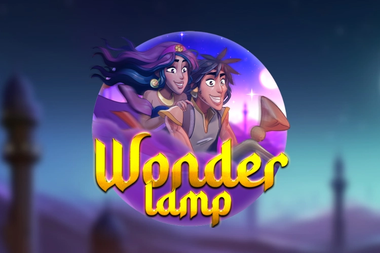 24409 wonder lamp